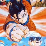 Uploaded-by-user-yamato2008-Gohan-Visit-now-for-3D-Dragon-Ball-Z-compre349009863af2dc5f9c975c8df0cea86e