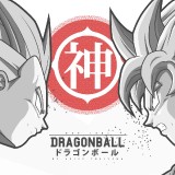 animegoodys.com-Online-shopping-for-Dragon-Ball-with-free-wor2029180d449a5a3fdcd1e384ccc7f1cc