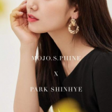 forums.soompi.com-Park-Shin-Hye-Upcoming-Movie-Alone-will-stadf0776a521973c0e5d1f1c01bf6b2088.png