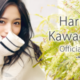 haruna-kawaguchi.tumblr.com-9493acc8198bddc6bf3ef87339e3c575