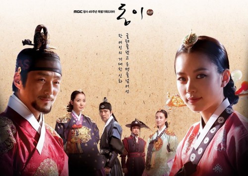 instagram.com-8-years-since-Dong-Yi-live-happily-ever-after41698862_257679311560563_4389074826371062702_n.jpg
