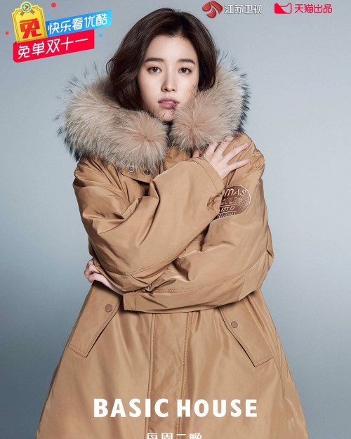 instagram.com-HanHyoJoo-for-Basic-House-WINTER-COLLECTION-224124850_148266189147809_5412897096455946240_n.jpg