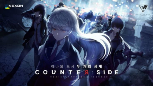 koreatimes.co.kr Nexon to release urban fantasy RPG Counterside05597ecb8e47e5b9bd35ddad4670fbf