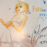 twitter.com-Fatestay-night-15th-Celebration-Project-fate188aee1510580e1aefb7bbec31067e4c4