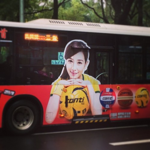 instagram.com--11032852_471431759674223_1827564776_n.jpg