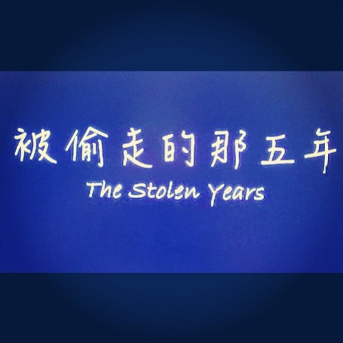 instagram.com--11372495_894917860567957_297289853_n.jpg
