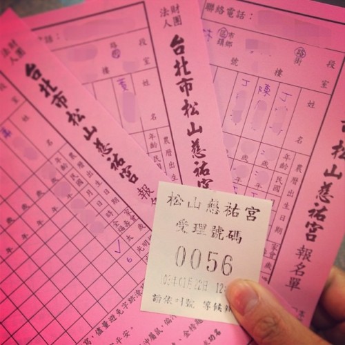 instagram.com--924522_1441081019442903_123549168_n.jpg