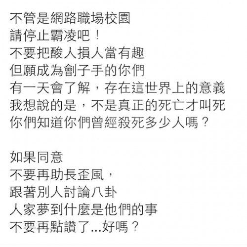 instagram.com--929208_1462734150685473_180355540_n.jpg