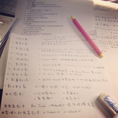 instagram.com-13-zZzzZ11333381_1584535751828348_331499082_n.jpg