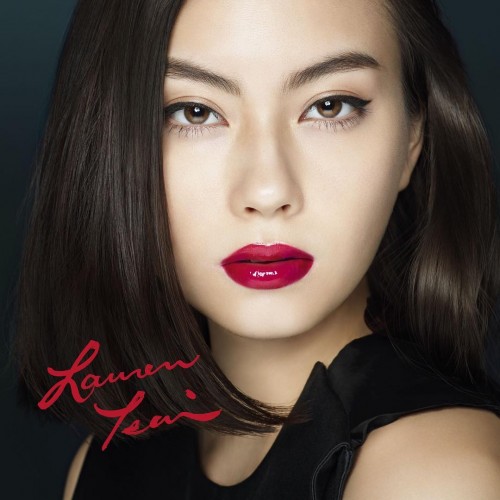 instagram.com-New-Shu-Uemura-Lip-Signature-campaignSelf-exp26269456_178635182739642_1682573998216445952_n.jpg
