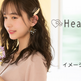 heartdance.jp-BOX-CORPORATIONdd33573f0889812d354ad130265f8e34