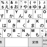 1800px-KB_Japanese.svg