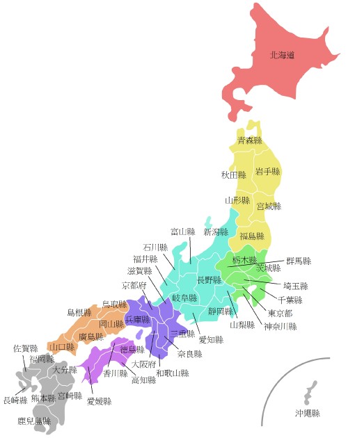 Regions and Prefectures of Japan 2 zh hant