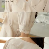 RUFFLEBLOUSE13