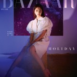 BAZAAR-KR