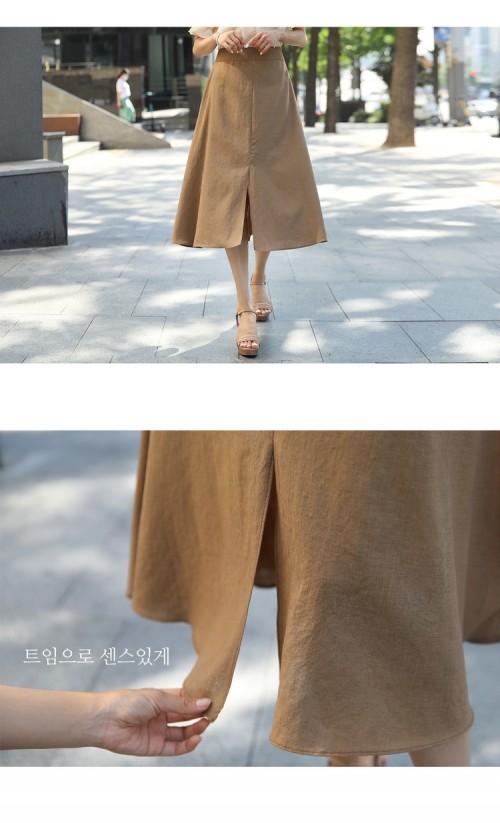 BROWNSUNNYSKIRT23.jpg