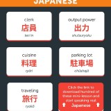 japanesepod101_121674164_1771541083022717_2312450755271770510_n