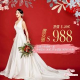 redwedding.com.hk_146366262_641911456527425_5052733202909999320_n